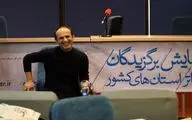 علیزاد: نویسنده نباید بترسد که نوشته‌اش او را به کجا می برد / کارگاه 