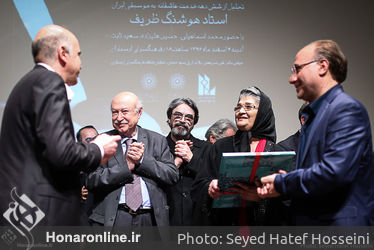 مراسم بزرگداشت استاد هوشنگ ظریف  