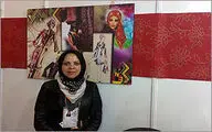 برپایی دوره‌ آموزشی ترفندهای خلاقیت در طراحی مد و لباس