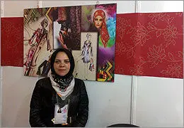 برپایی دوره‌ آموزشی ترفندهای خلاقیت در طراحی مد و لباس