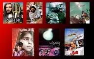  سهم انگشت‌شمار واقعه دردناک در سینمای ایران / نگاهی به فیلم‌های عاشورایی