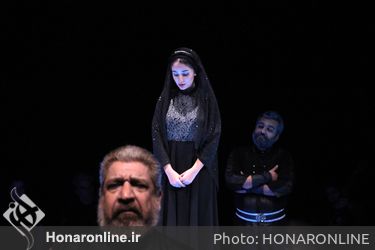 نمایش " هامان کشان " در تالار حافظ