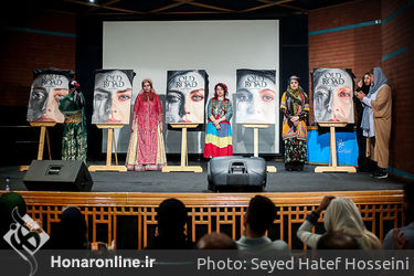 بزرگداشت پرویز حسینی در خانه هنرمندان
