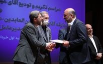 آیین تکریم و معارفه مدیر عامل بنیاد فرهنگی هنری رودکی