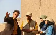 سریال 
