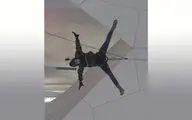 پرفورمنس 