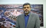 برنامه ریزی برای توسعه ظرفیت های گردشگری برج آزادی