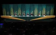 فیلمی با اقتباس از چند پرونده جنایی