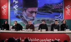 «جانشین» قهرمان دارد