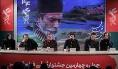 «جانشین» قهرمان دارد