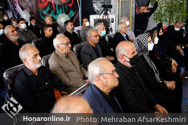 مراسم سوگواره عاشورایی اصحاب فرهنگ و هنر و رسانه در وزارت فرهنگ و ارشاد اسلامی