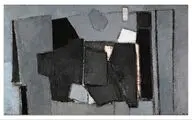 یکشنبه: ساتبیز: هنر معاصر در پاریس/ عکس
