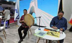 غرفه مجموعه فرهنگی هنری برج آزادی در نمایشگاه بین‌المللی گردشگری