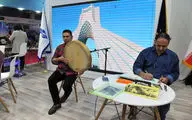 غرفه مجموعه فرهنگی هنری برج آزادی در نمایشگاه بین‌المللی گردشگری