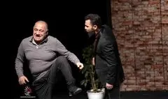 ببینید | اجرای نمایش «فیش آباد» در پردیس تئاتر شهرزاد