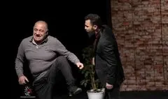 ببینید | اجرای نمایش «فیش آباد» در پردیس تئاتر شهرزاد