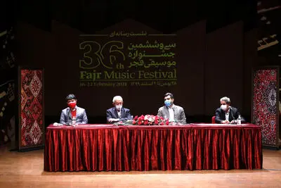 جزئیات جشنواره موسیقی فجر از زبان مدیران | ضبط ۱۸۰۰ دقیقه کار در تالار رودکی | مشارکت ۴۰۰ هنرمند در سی و ششمین دوره