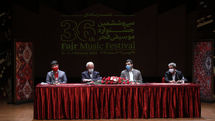 The Press conference of the 36th Fajr Music Festival