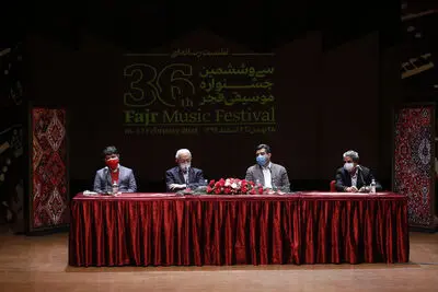 جزئیات جشنواره موسیقی فجر از زبان مدیران | ضبط ۱۸۰۰ دقیقه کار در تالار رودکی | مشارکت ۴۰۰ هنرمند در سی و ششمین دوره