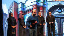 Fajr International Film Festival 2019 Closing Ceremony – 2