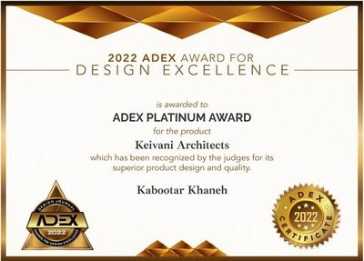 Iran’s Kabootar Khaneh wins ADEX Platinum Award