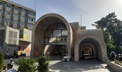 اعلام برندگان سال 2025 جایزه معماری آقاخان