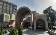 اعلام برندگان سال 2025 جایزه معماری آقاخان