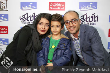 اکران مردمی فیلم "یک اتاق تاریک" در سینما آزادی
