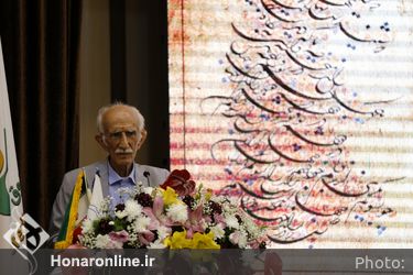 همایش سماع در سماع  آیین نکوداشت چهره ماندگار خوشنویس ایران زمین «استاد یدالله کابلی خوانساری » خوانسار