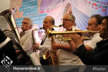 ارکستر صبا در اولین روز سی و هفتمین جشنواره موسیقی فجر 
