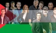 رژیم صهیونیستی مایه نفرتِ هنرمندان/ وقتی چهره‌های سرشناس در غرب مظلومیت مردم فلسطین را فریاد زدند