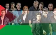 رژیم صهیونیستی مایه نفرتِ هنرمندان/ وقتی چهره‌های سرشناس در غرب مظلومیت مردم فلسطین را فریاد زدند