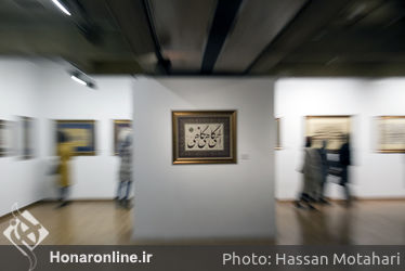 نمایشگاه آثار امید ربانی در گالری فرهنگسرای نیاوران