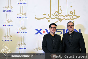 نشست خبری آلبوم "افسانه چشم‌هایت " با خوانندگی همایون شجریان و علیرضا قربانی