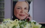 آیین یادبود بیتا فرهی در خانه هنرمندان ایران برگزار شد/ پاسداشتی برای بانوی خاص سینمای ایران