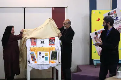 IIDCYA Introduces Books for Visually Impaired People