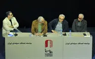 «بزرگداشت «پوراحمد» نشان می‌دهد چراغ خانه سینما روشن است و سینما هنوز زنده است»