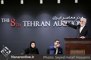 هشتمین حراج تهران "هنر معاصر ایران" /2