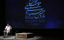 اجرای ساز سه تار در هفتمین روز از جشنواره ملی موسیقی جوان در تالار رودکی