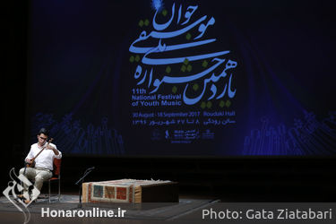 اجرای ساز سه تار در هفتمین روز از جشنواره ملی موسیقی جوان در تالار رودکی