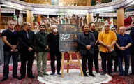 رونمایی از پوستر سومین جشنواره تصویر دهم 