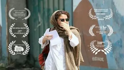Iran’s ‘A Winner’ to vie at Spanish festival
