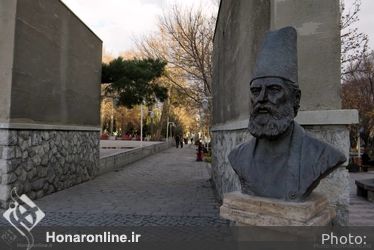 مروری بر تاریخ فرهنگ ایران در تندیس ها و سردیس های تهران