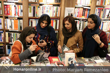 پنجمین دوره کتاب‌گردی در کتاب‌فروشی‌های تهران2