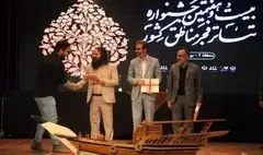 برگزیدگان جشنواره تئاتر منطقه ۲ معرفی شدند