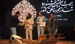 برگزیدگان جشنواره تئاتر منطقه ۲ معرفی شدند