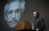 Tribute to Ebrahim Sepehri