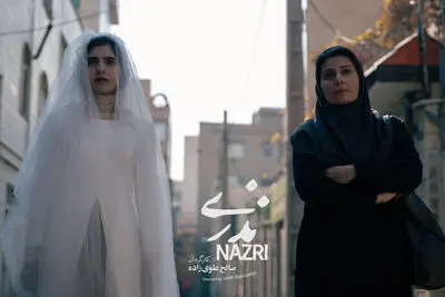 «نذری» آماده نمایش شد