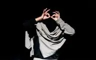 «تلقین»؛ مشهدی‌ها به هما آمد
