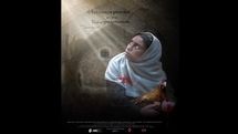 Iran-Germany-Canada film ‘Metamorphosis in the Slaughterhouse’ to compete in US